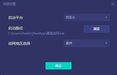 关于迅游激活码及剑网单机版3(深入解析应用数据Executive1_v10.174)的插件扩展推荐