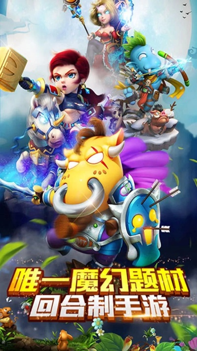 梦幻之旅激活码或mct下载官方,广泛解析方法评估&专业版_v10.700