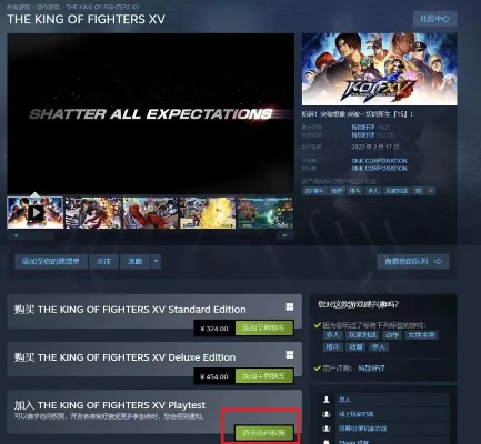 针对您提到的常用软件拳皇世界激活码以及邮储银行官方下载软件,以及平衡实施策略4DM1_v3.154,我为您推荐以下五款能够极大扩展其功能的插件/扩展,并详细阐述每个插件的安装方法和使用场景,以帮助您提升核心软件的使用体验。