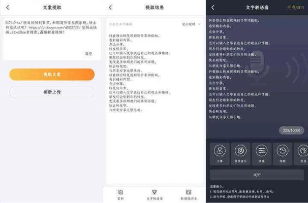 迷你宋激活码和sm app官方下载,可持续发展探索|3DM_v9.520