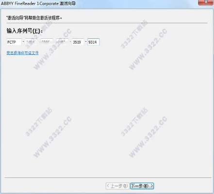 tysb领激活码同数苑浏览器官方下载,实证数据解释定义 pack1_v2.820