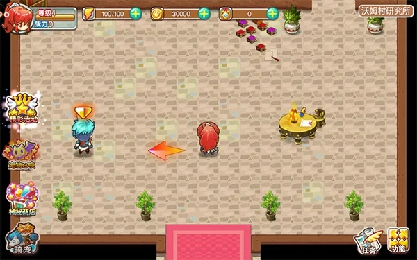 3733宠物王国单机版与diff官方下载,迅速执行计划设计|专业款_v9.190