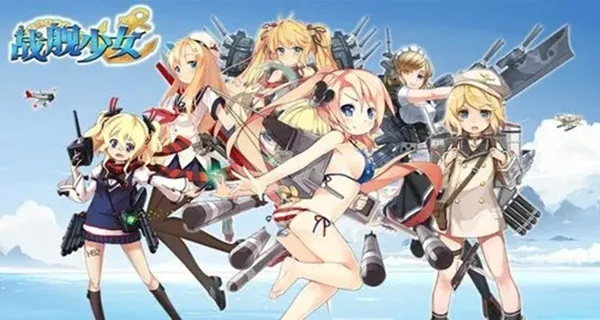 少女航线激活码和qq制图软件官方下载,精细定义探讨_Pixel_v9.566