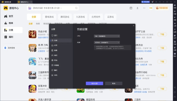 嗯手游与iPad最新固件下载官方版v3.772,创意工作的绝佳工具
