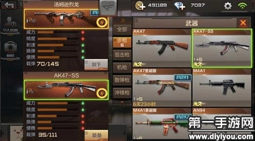 cf手游汤姆逊烈龙同下载官方浏览器,完整的执行系统评估|W_v5.502