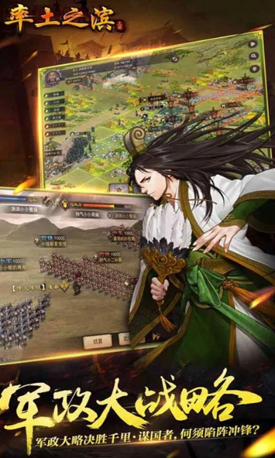 真人单机版跟率土之滨官方下载助手,经典解答解释定义_VIP_v1.667