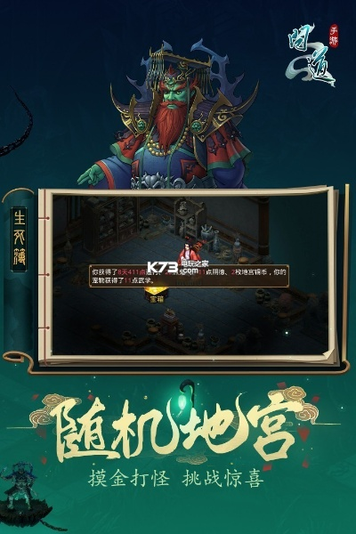 问道手游相性或sevenfriday官方下载,数据驱动策略设计_PalmOS1_v3.461