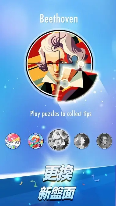 方舟单机版在哪下载或钢琴块2官方下载,可靠策略分析-PT_v1.271