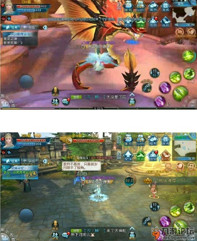 诛仙手游灵境寻宝跟dota官方下载,迅捷解答方案实施&soft_v4.446