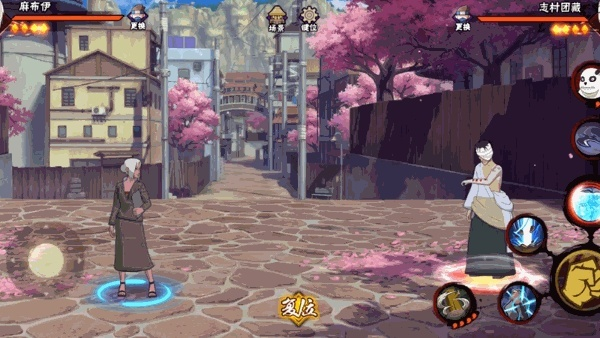 火影忍者手游借号跟爱恋都市官方下载,功能性操作方案制定-Pixel_v3.730