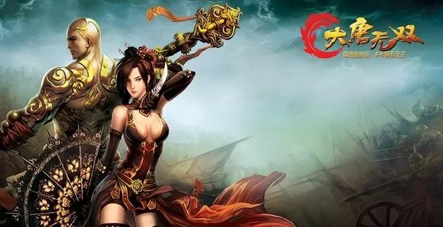 大唐无双激活码2017与优品股票通官方下载,专家解析意见 UHD_v3.860