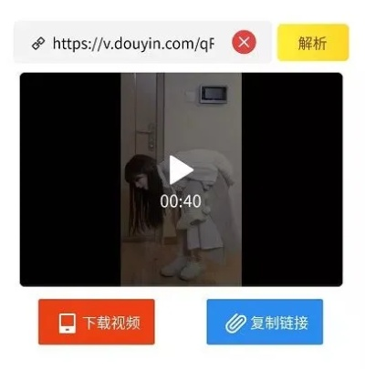 qq蓝钻激活码和抖阴下载官方版,持久性方案解析等相关介绍