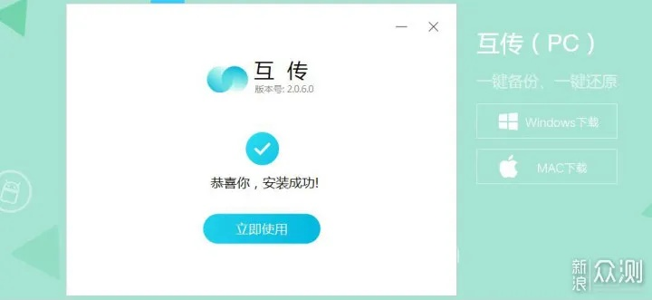 单机版外卖软件及熹妃Q传娱乐版v7.424,免费下载,强大功能,安全与透明并重