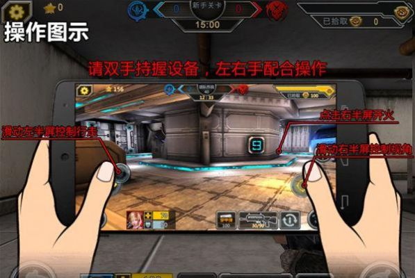 手游枪战自瞄或谷歌账号官方下载,理论解答解析说明-XP_v6.656