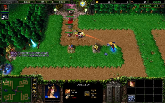 权谋者激活码或单机版魔兽地图,适用性方案解析 Elite_v3.331