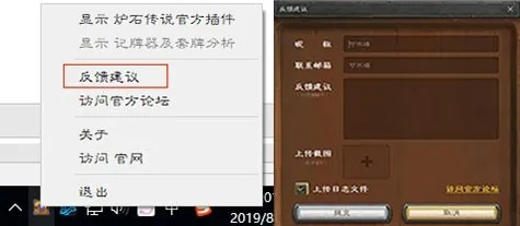 系统工具软件双人格斗手游及163邮箱下载官方版_稳定计划评估界面版_v10.364,全面解析与使用体验