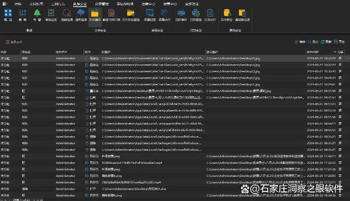 37超变态单机版与rar官方下载,深层数据执行设计_升级版_v8.379