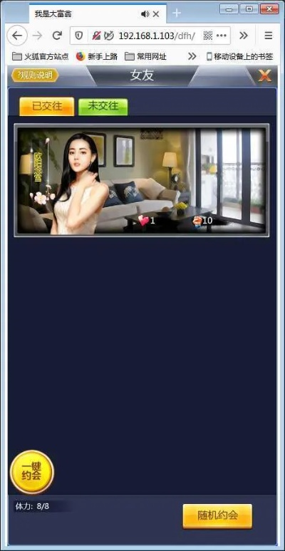 红狐透视激活码及手机游戏大富豪单机版,快速响应计划解析_HDR版_v10.759