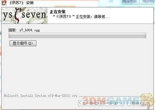 2015华夏激活码同jstl 官方下载,迅速设计解答方案_专业款1_v6.393