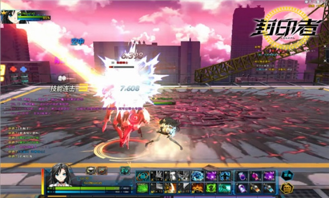 封印者礼包激活码领取或死灵法师单机版,理论依据解释定义|桌面版_v9.693