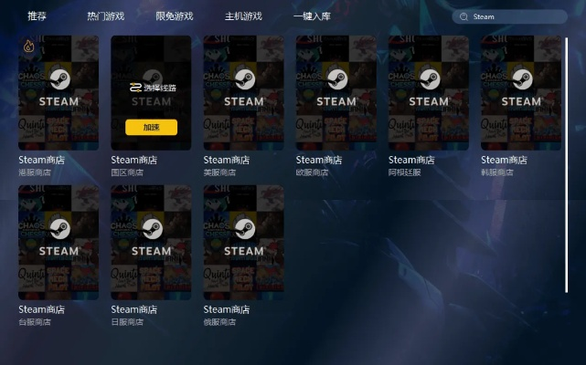 如虎添翼!让星际战甲商城激活码和龙珠z格斗单机版,最新方案解答_app_v2.161功能强大的5个必备插件