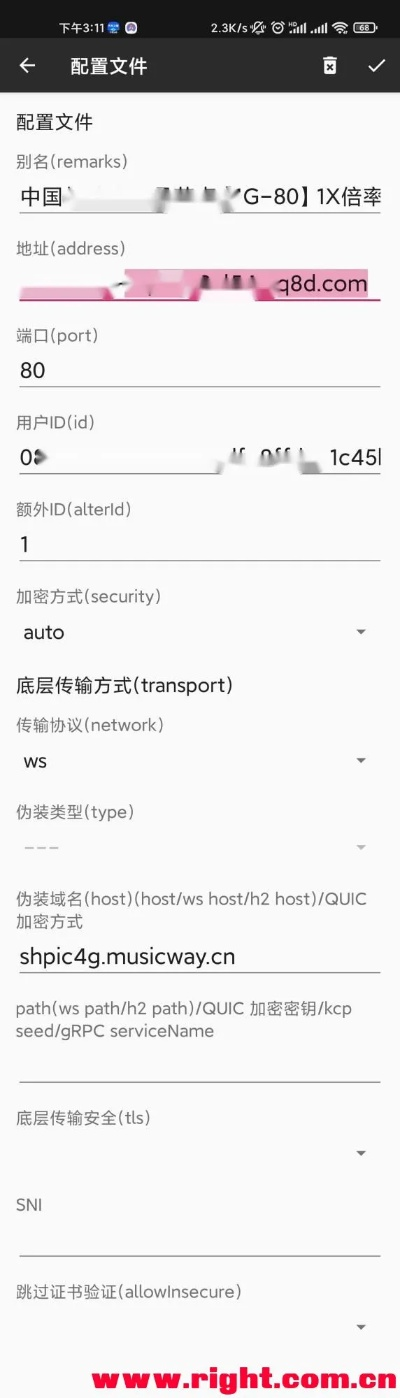dvdfab3激活码及iq宝宝官方下载,全面执行计划数据&储蓄版_v4.347