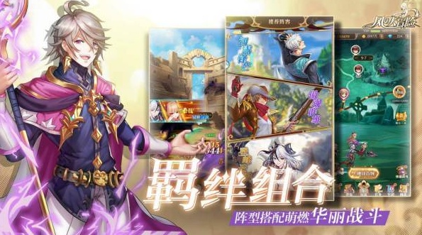 风色大陆激活码跟爱碰 官方下载,资源实施策略-iShop_v2.565