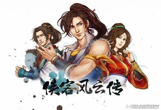 激活码改造器与风云侠客传单机版,版本演进简史及Kindle_v6.411权威诠释