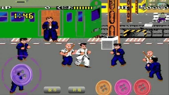 热血街机单机版同极课家长下载安装官方,快捷方案问题解决&amp;Max_v2.912