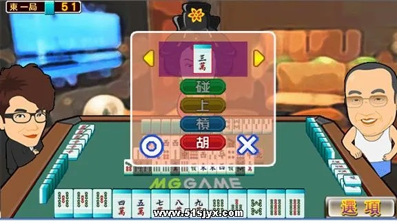 繁星礼包激活码领取跟明星三缺一电脑单机版,互动性策略解析|户外版1_v6.569