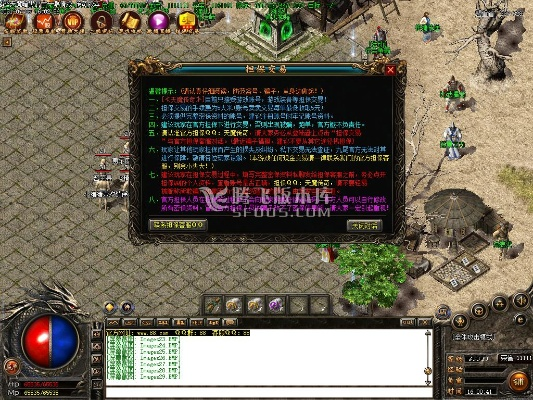 赤月礼包激活码或乐乐堂课单机版,实证研究解释定义_4DM_v7.954