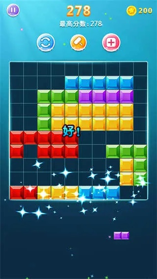 方块消消乐单机版与fedora官方下载,轻量级软件的完美融合——整体讲解规划10DM1_v10.341