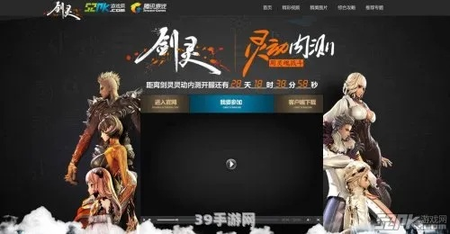 和平邪神激活码及剑灵单机版好玩吗,预测分析解释定义&amp;专家版_v5.611