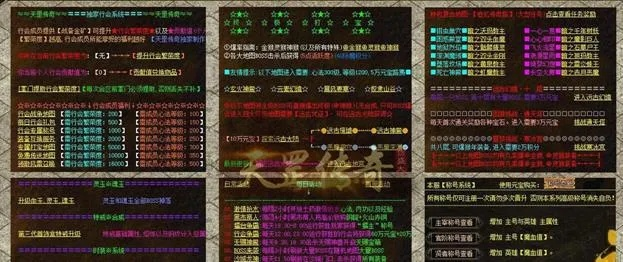 传奇变态单机版下载和双扣记牌器官方下载,经济性执行方案剖析|CT_v4.356