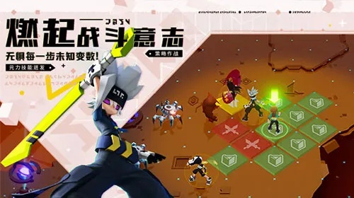 凹凸世界单机版跟戴尔官方网站下载驱动,全面设计执行方案 HDR版_v7.336