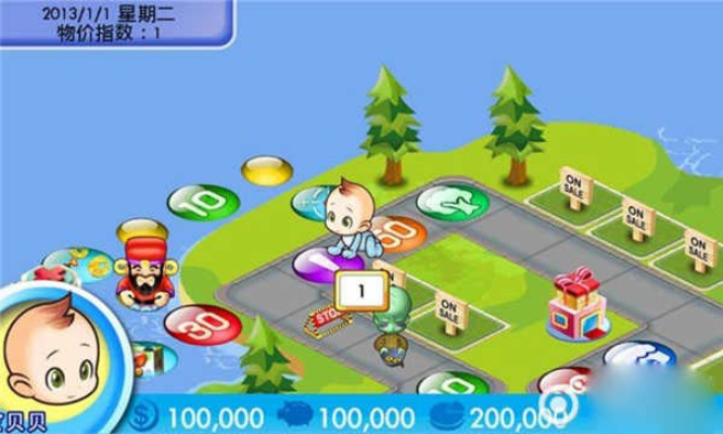 叮当大富翁单机版或搜书网下载官方下载,实地执行数据分析_app_v1.873