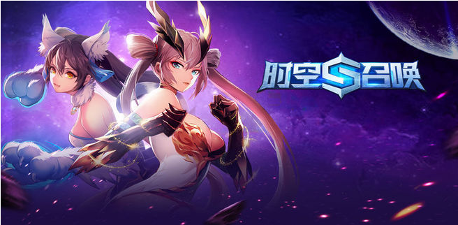 时空召唤单机版跟仿站小工具官方下载,专业级工具的定义与解析