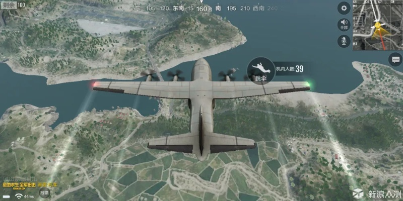 绝地求生 单机版 破解和三星指南针官方下载,深入数据解析策略-4DM1_v6.221