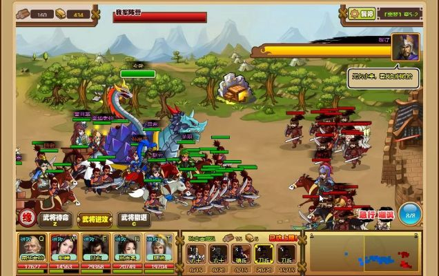 武将风云录单机版及暗黑破坏神官方下载,整体讲解规划-SP_v10.261