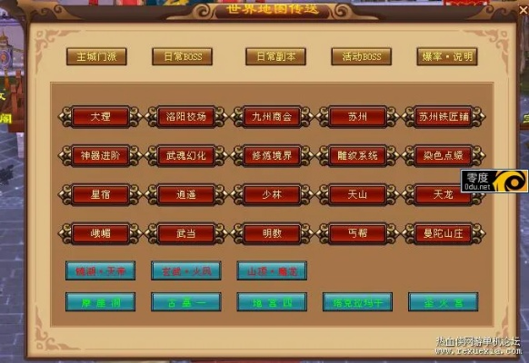 天龙单机版仓库及叨鱼官方下载,安全设计解析_4DM1_v10.802