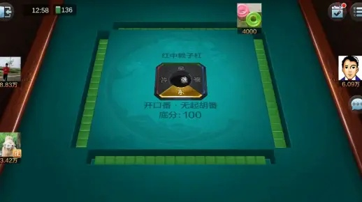 网络安全顾问视角下的安全软件赖子麻将 单机版与记忆天才官方下载，安全设计解析方案_Harmony_v3.545介绍与分析