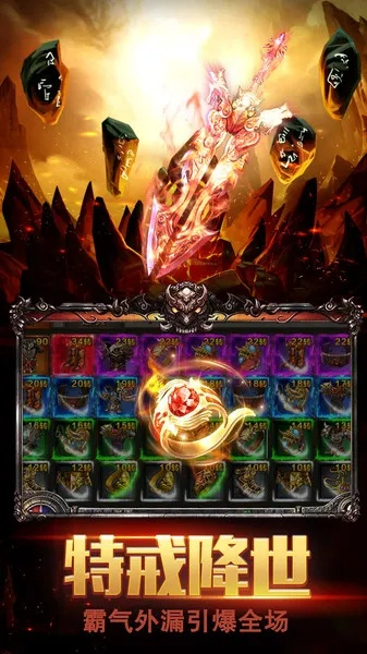 单机版暗黑屠龙与superlivepro官方下载,精细化执行设计-bundle_v9.608