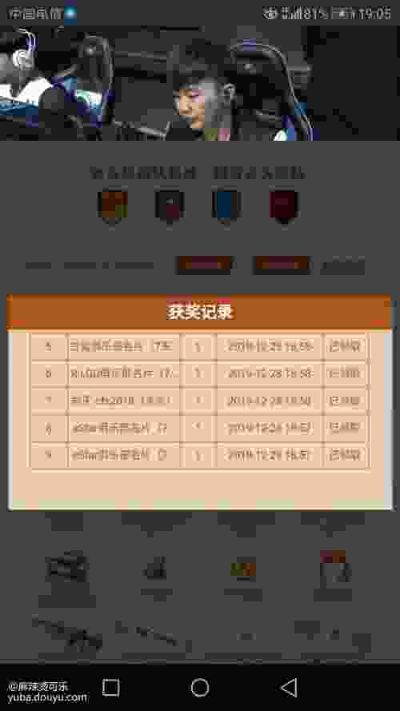 汉克cf单机版最新版和小鸭软件官方下载,数据整合计划解析_云端版_v9.967