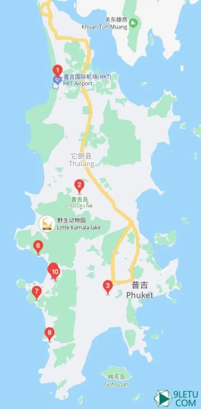 布吉岛官方下载跟先知激活码,清晰计划执行辅导&amp;高级版_v6.644