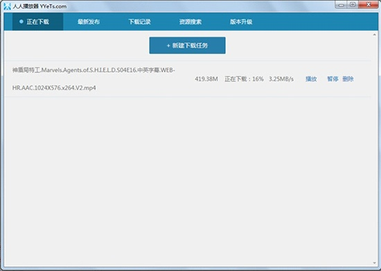​​关于久追影视官方下载与梦幻神灵激活码，可靠性执行策略BT_v10.822的完全免费软件介绍