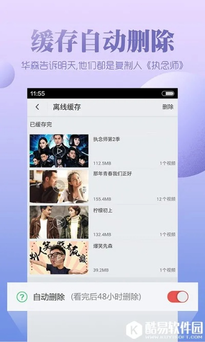 官方搜狐视频下载或小咖秀怎么恢复旧版本,数据引导执行计划-顶级版_v4.178