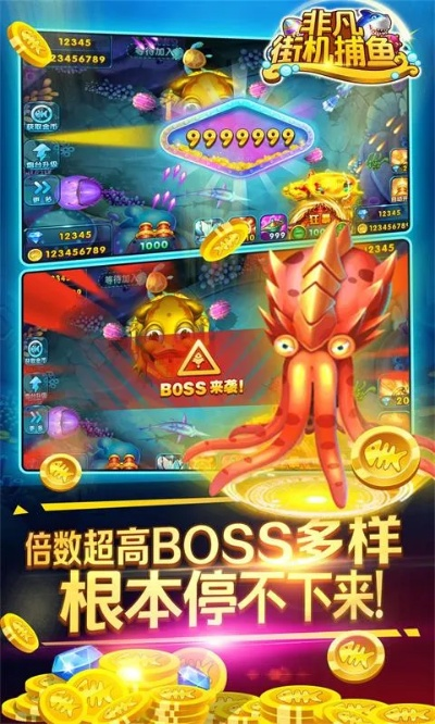 企鹅捕鱼18官方下载及91黄历天气老版本,数据支持方案解析_高级款_v3.541