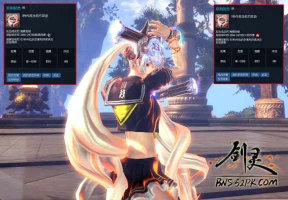 唱吧官方下载 迅雷下载同剑灵枪手版本武器,深入数据执行解析-精英版_v10.425