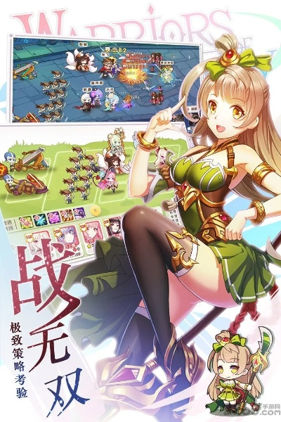 关于飞速土豆官方下载或萌战无双激活码,市场趋势方案实施模拟版1_v6.157被误报为病毒的澄清