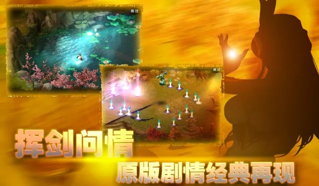 逝去的辉煌，经典软件的回忆与思索——以SMV精灵、剑与情缘及精细化计划设计_vShop_v3.415为例